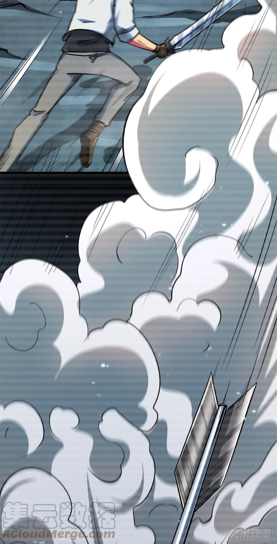 06向死而生-超级神基因-丛潇漫画（第13张）