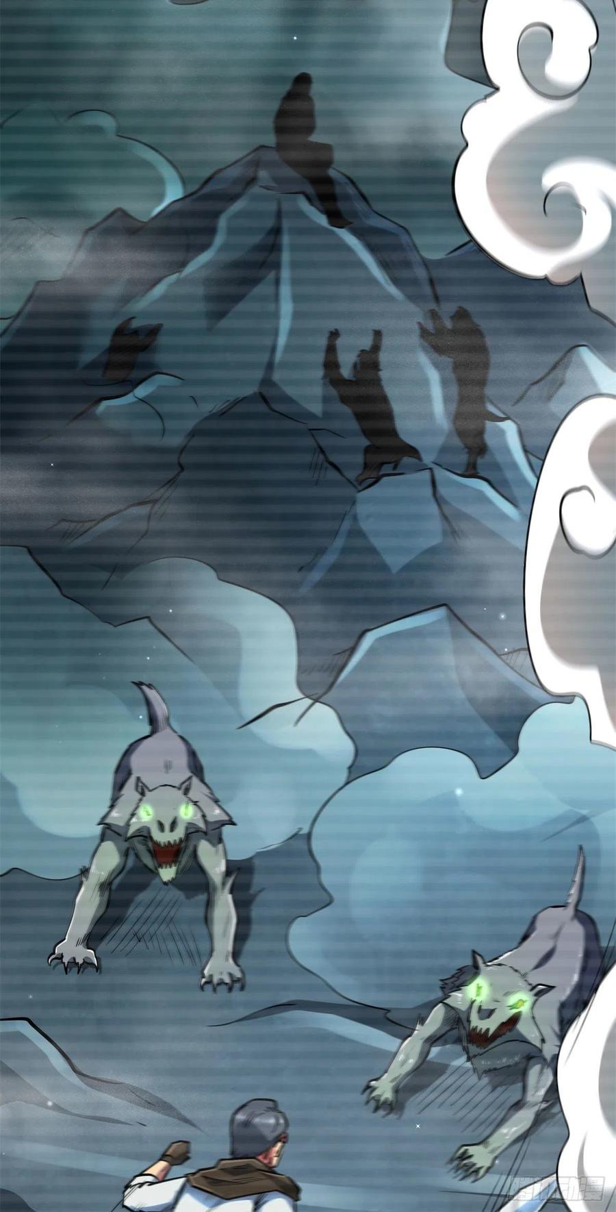 06向死而生-超级神基因-丛潇漫画（第12张）