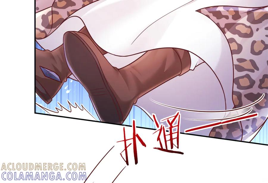 708-白箐箐的异世界冒险-白箐箐1（第29张）