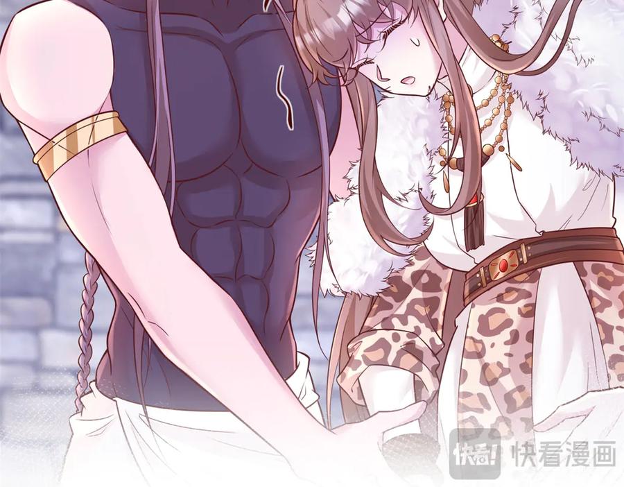 708-白箐箐的异世界冒险-白箐箐1（第38张）
