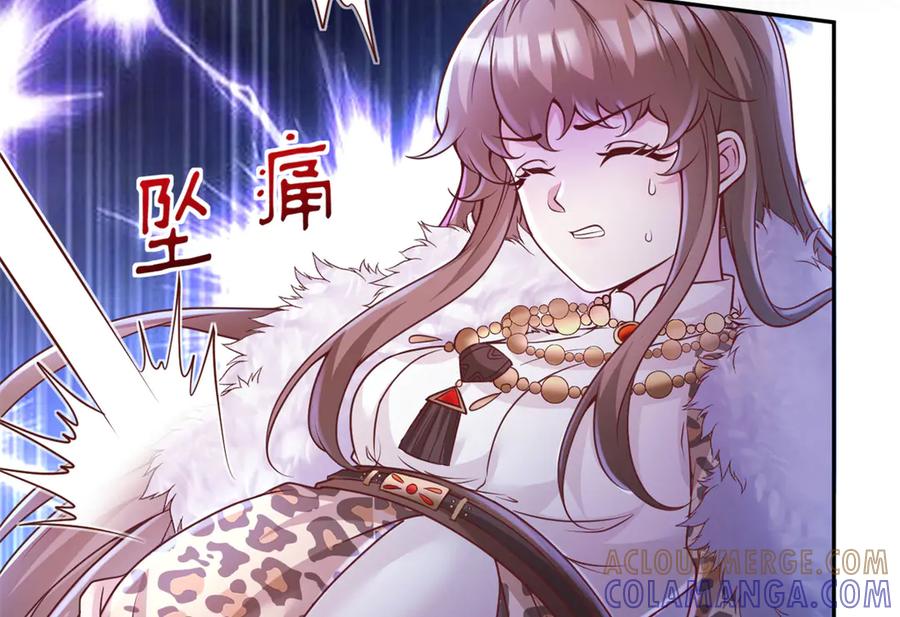 708-白箐箐的异世界冒险-白箐箐1（第33张）