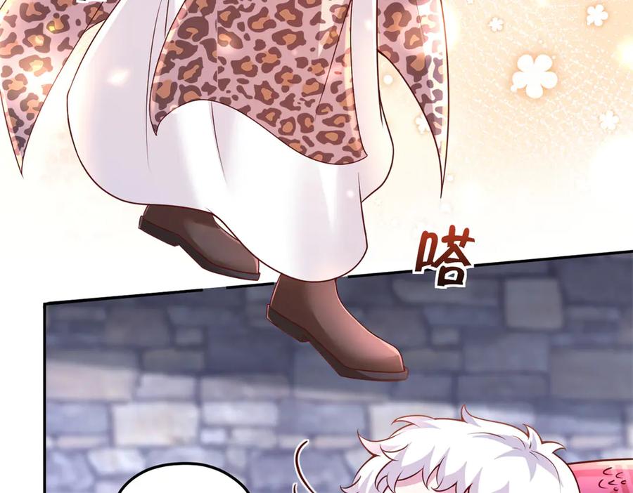 708-白箐箐的异世界冒险-白箐箐1（第4张）