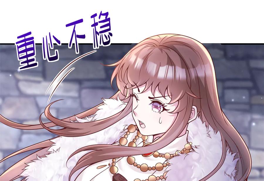 708-白箐箐的异世界冒险-白箐箐1（第27张）