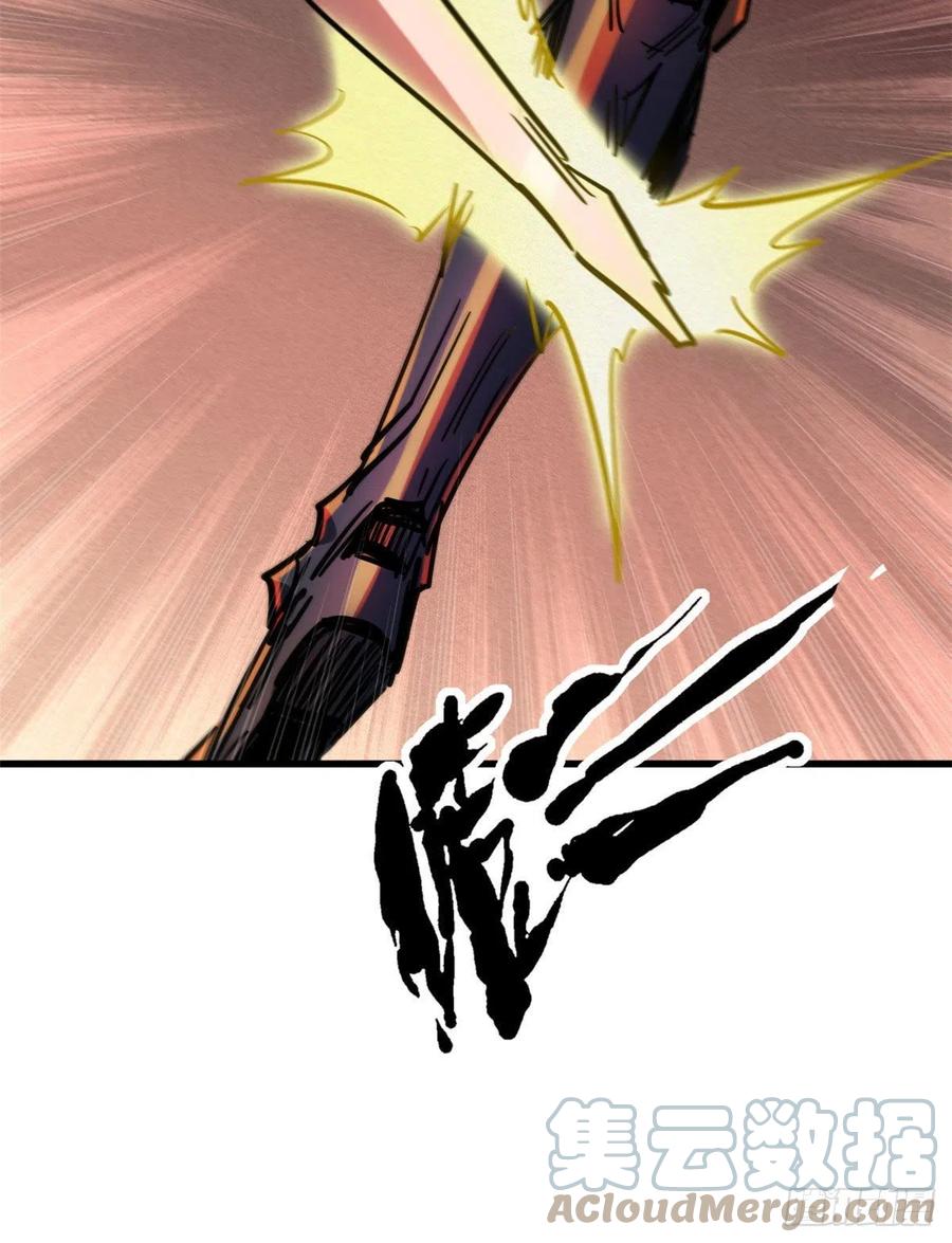 07谁是垃圾？！-超级神基因-丛潇漫画（第40张）