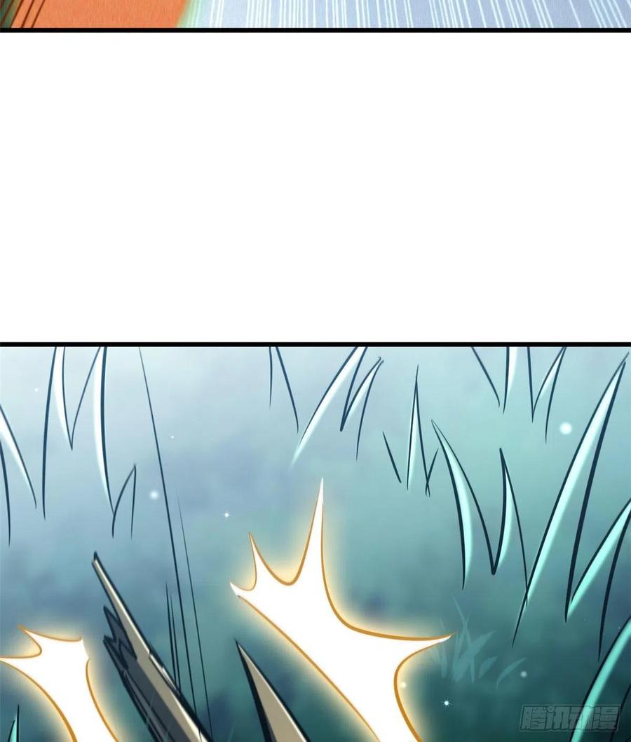07谁是垃圾？！-超级神基因-丛潇漫画（第26张）