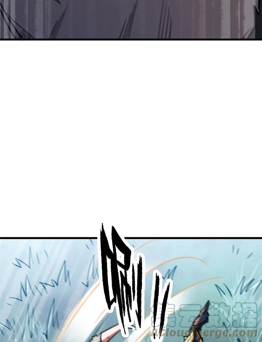 07谁是垃圾？！-超级神基因-丛潇漫画（第37张）