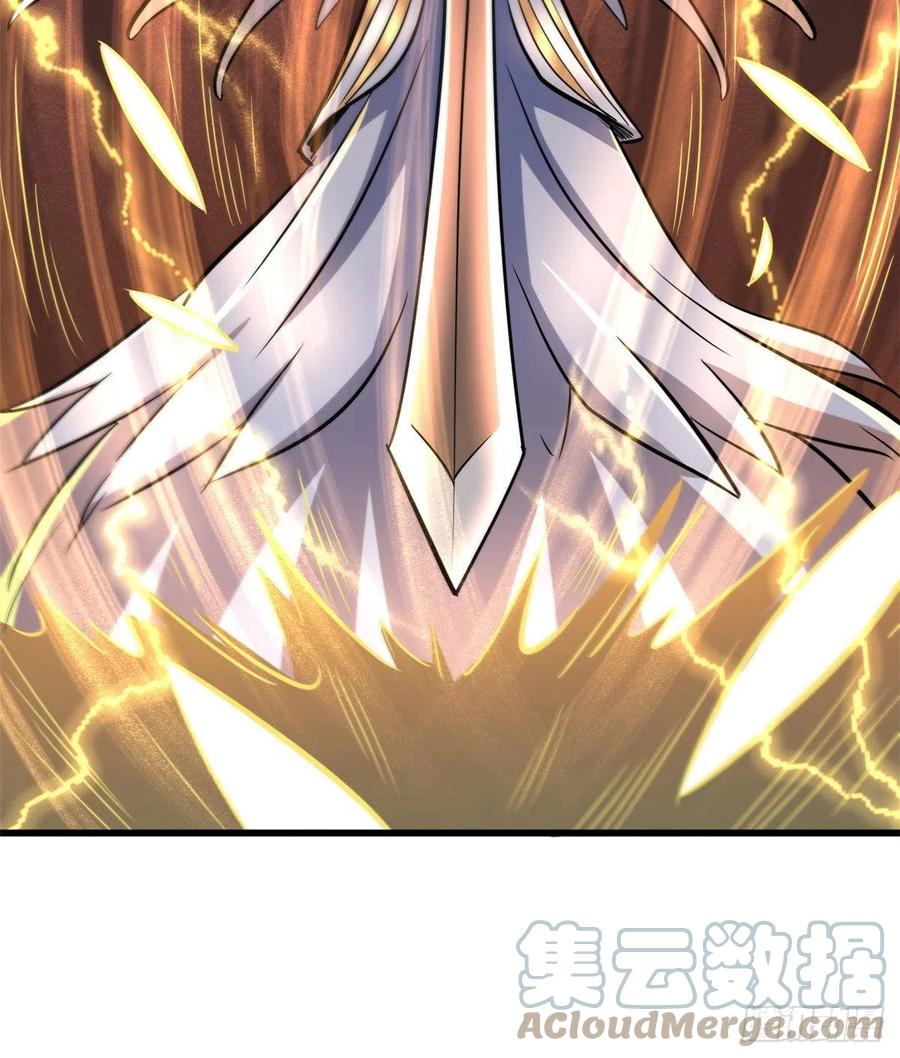 82围攻-超级神基因-丛潇漫画（第31张）
