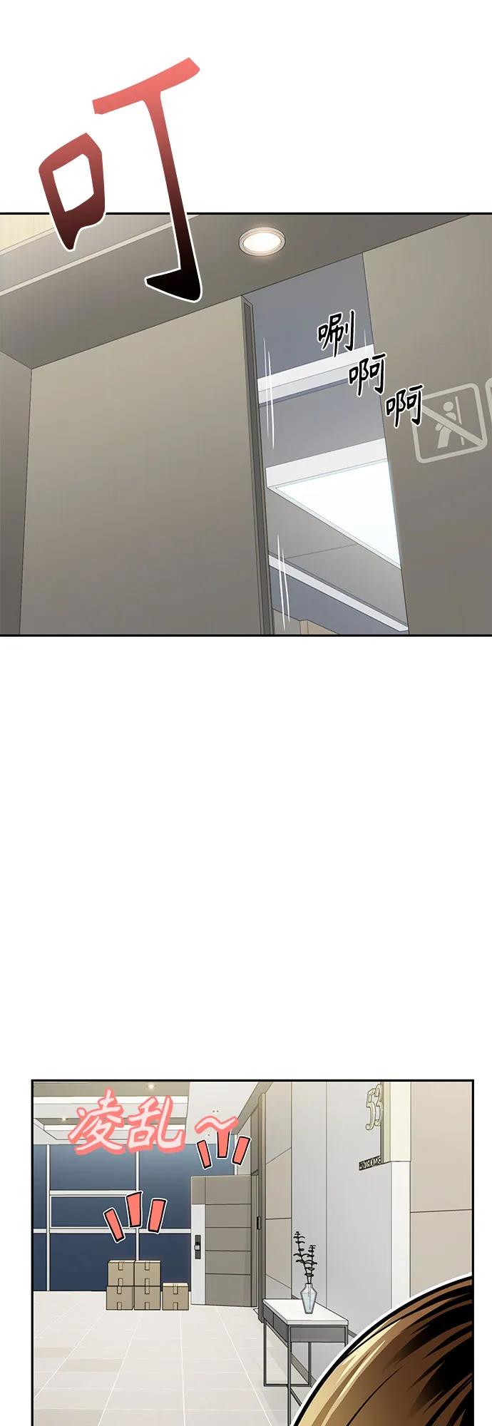 53.jpg