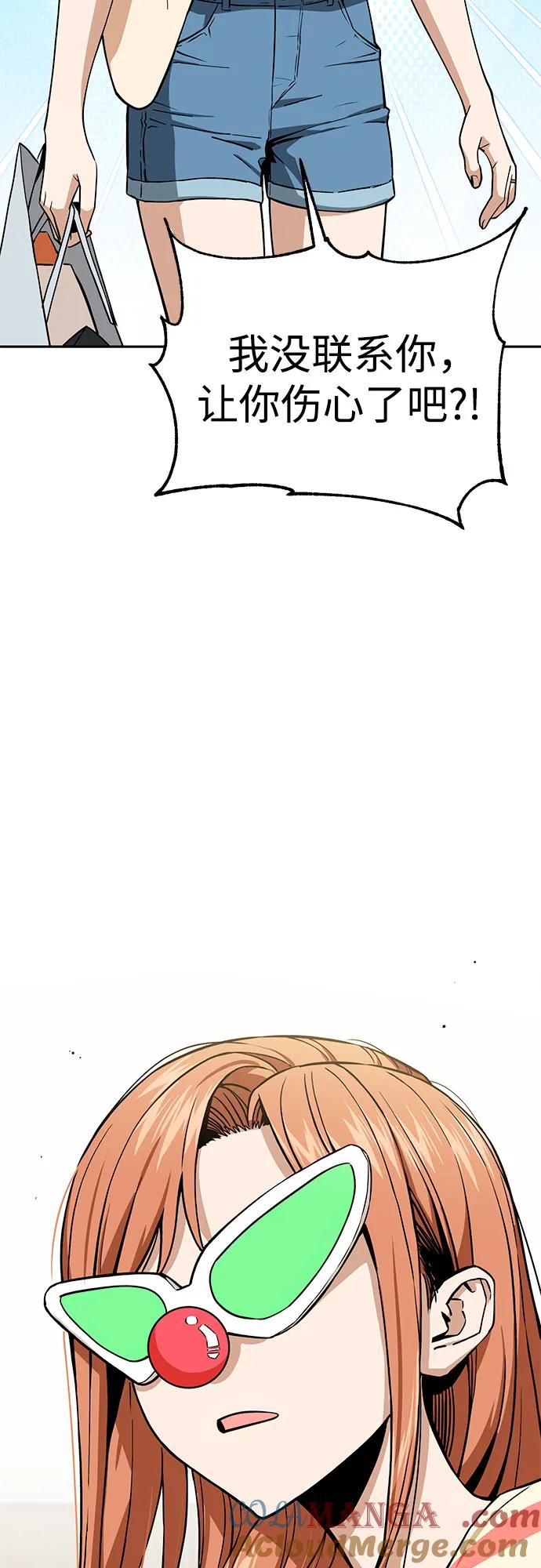 55.jpg