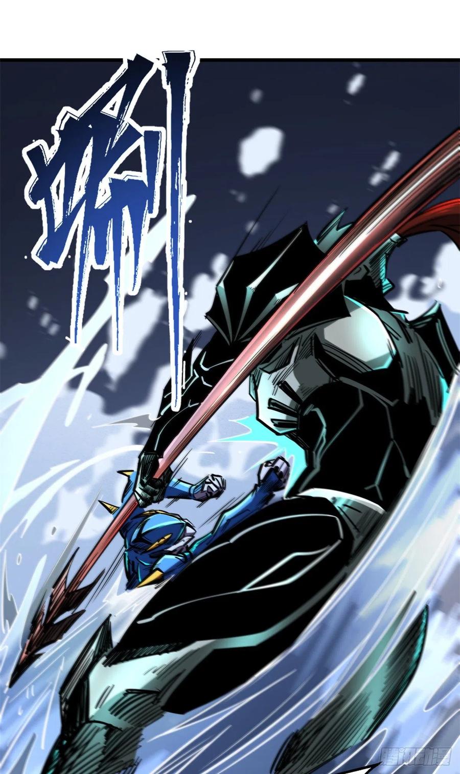 92怪物！韩森！-超级神基因-丛潇漫画（第28张）
