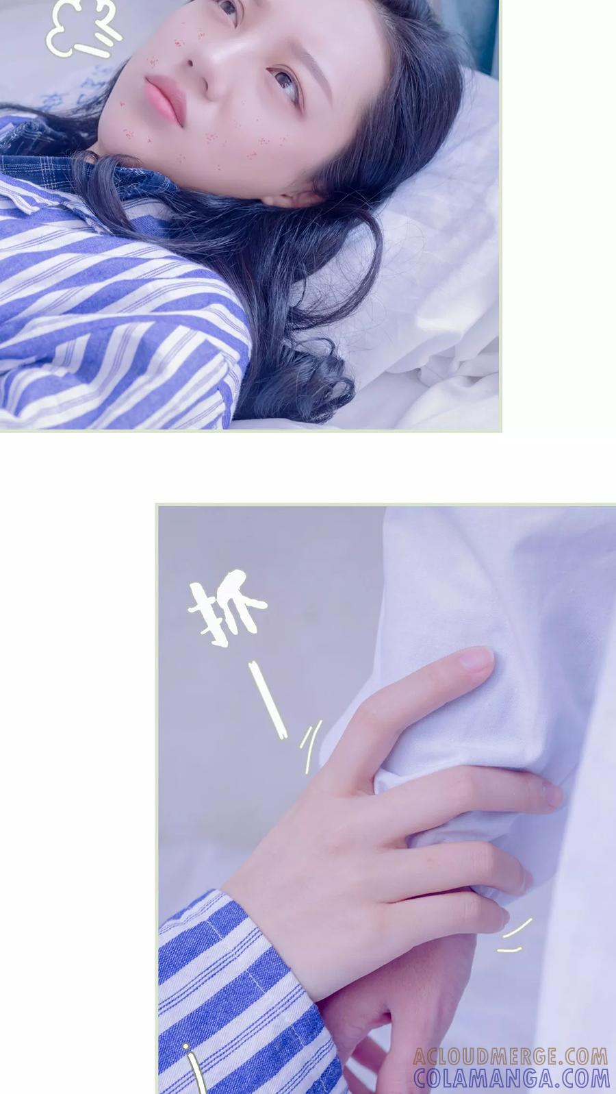 第10话-豪门蜜婚：拒爱亿万首席-剧能玩（第13张）