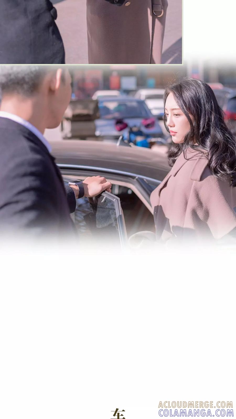 第18话-豪门蜜婚：拒爱亿万首席-剧能玩（第11张）