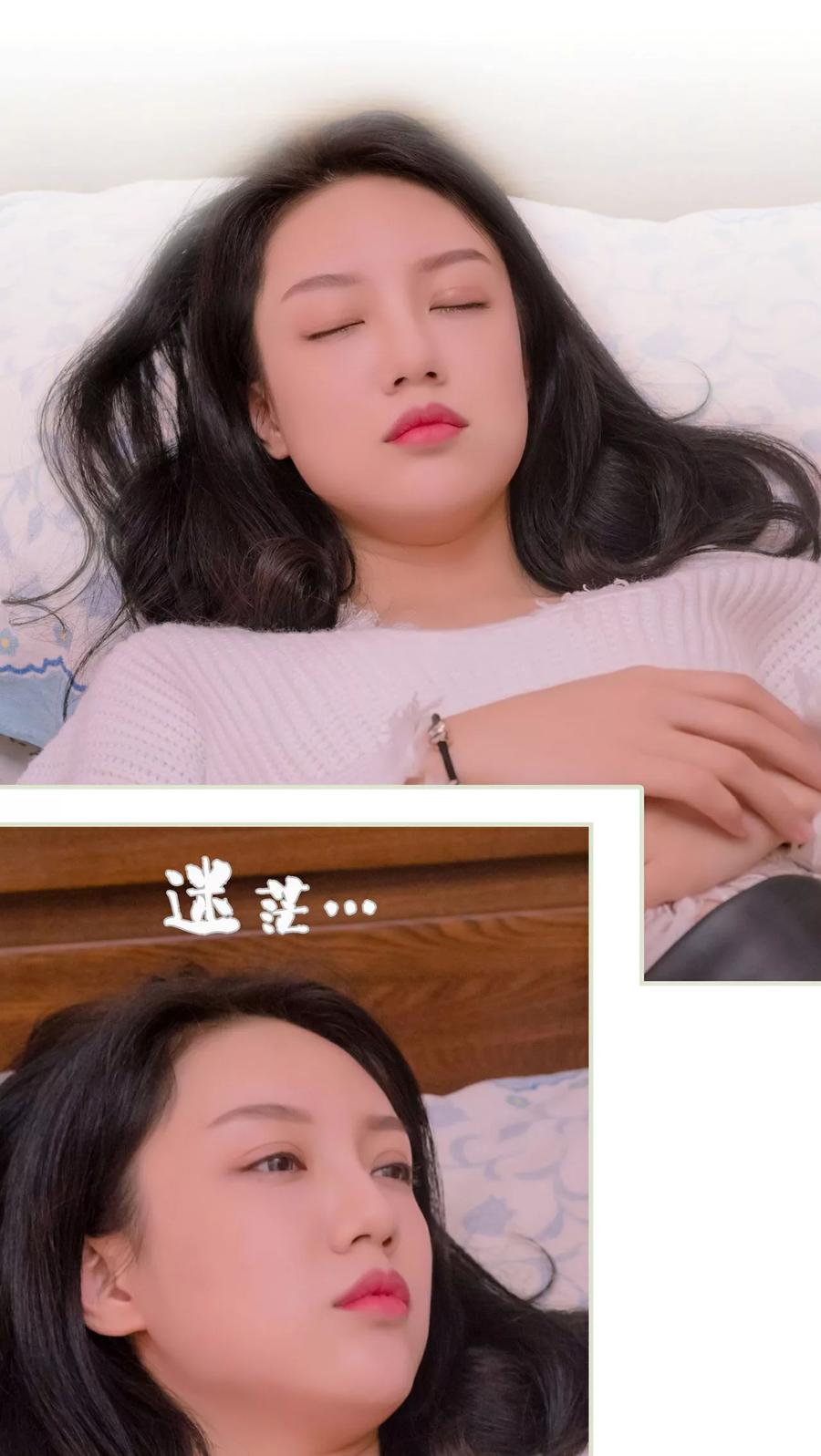 第19话-豪门蜜婚：拒爱亿万首席-剧能玩（第16张）