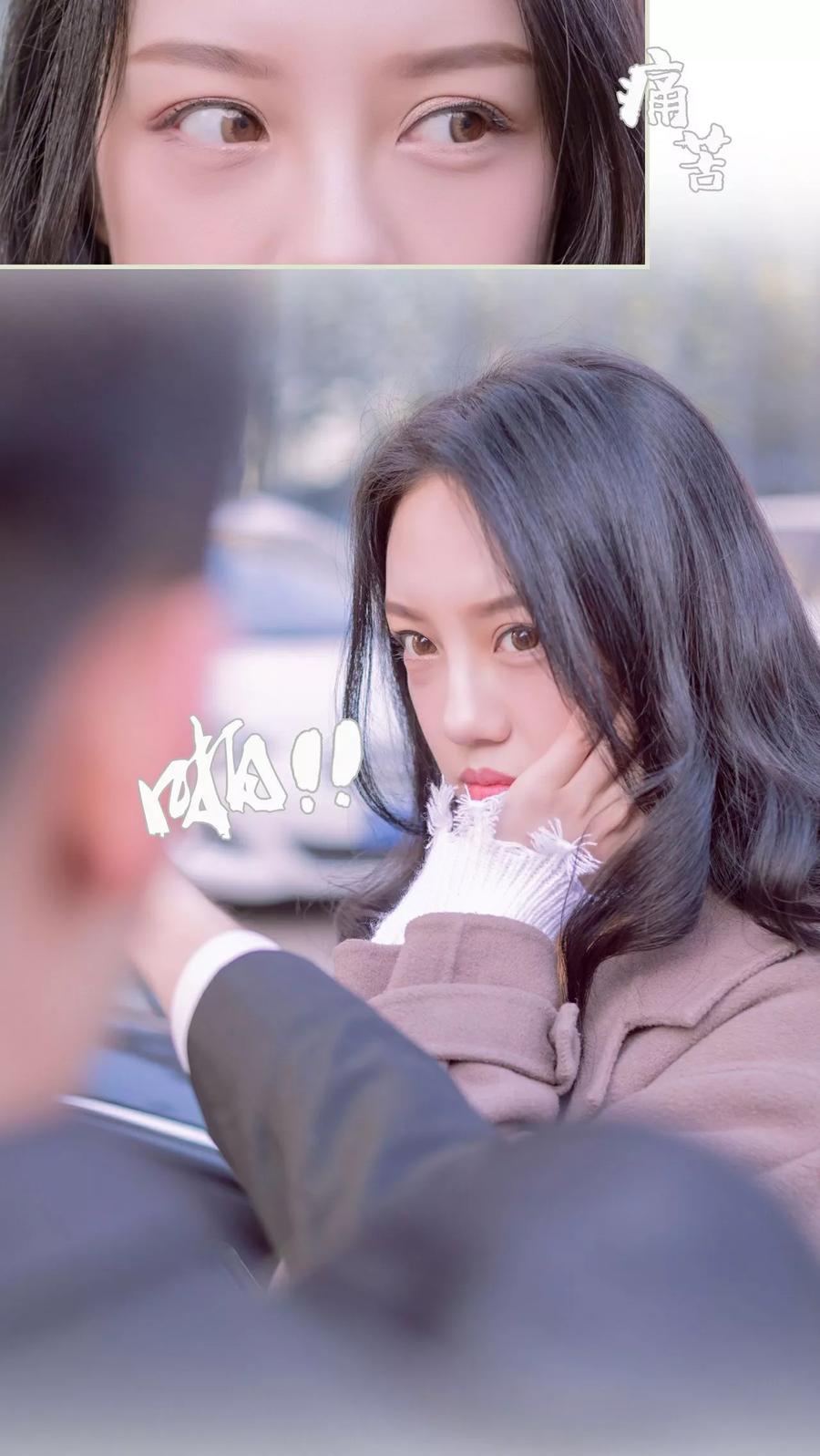 第19话-豪门蜜婚：拒爱亿万首席-剧能玩（第6张）