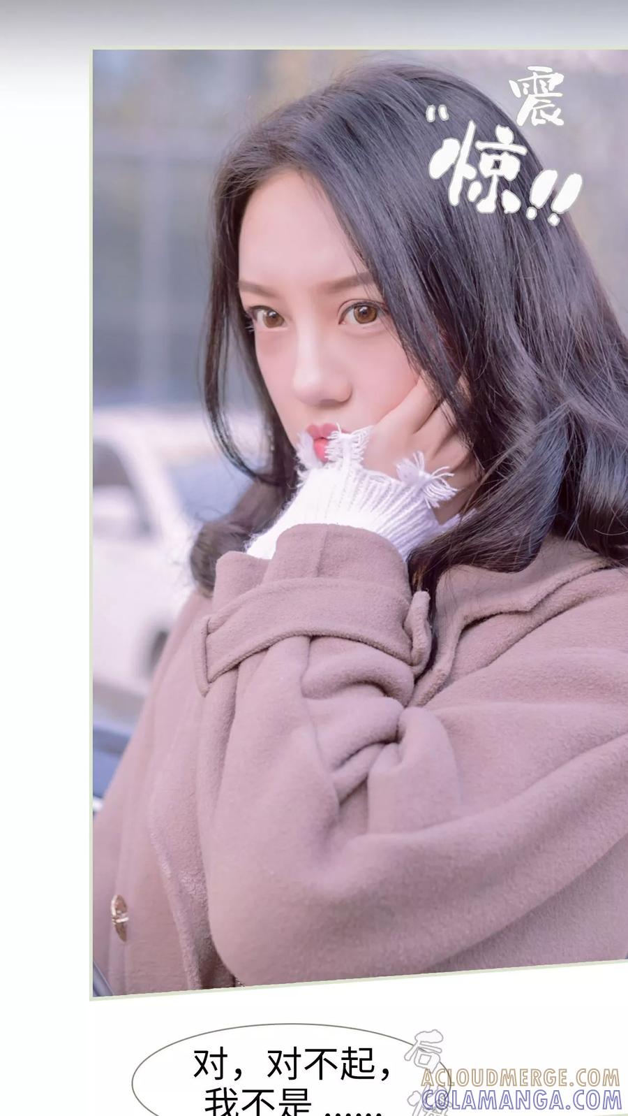 第19话-豪门蜜婚：拒爱亿万首席-剧能玩（第7张）