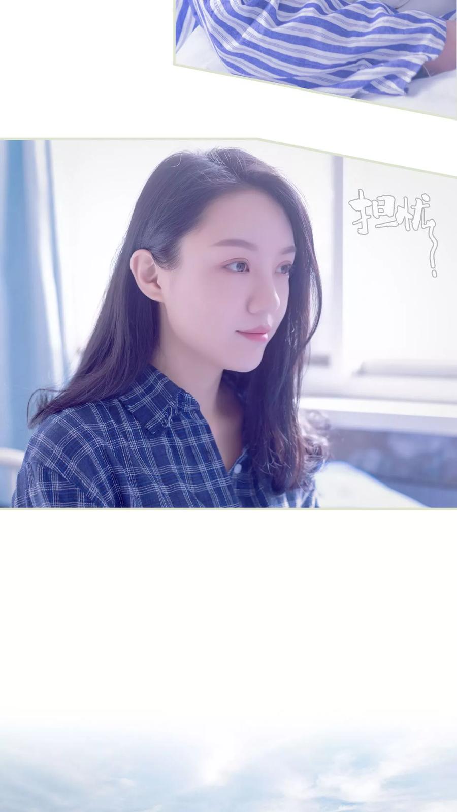 第2话-豪门蜜婚：拒爱亿万首席-剧能玩（第16张）