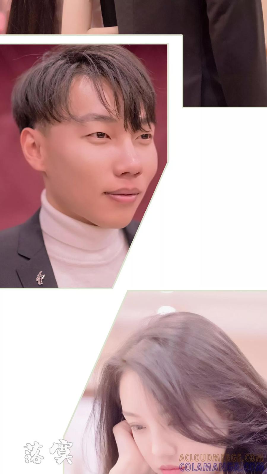 第20话-豪门蜜婚：拒爱亿万首席-剧能玩（第3张）