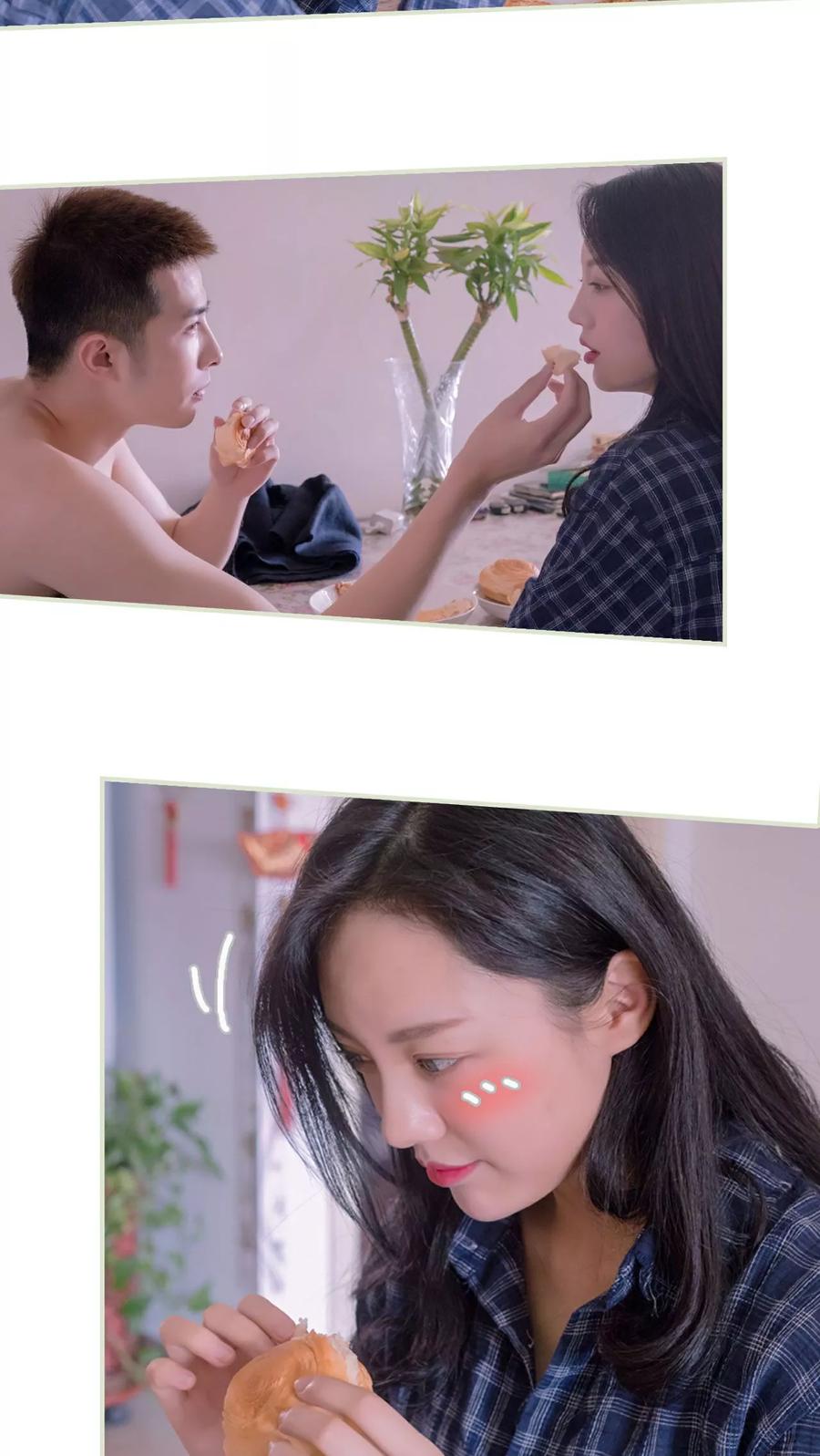 第21话-豪门蜜婚：拒爱亿万首席-剧能玩（第22张）
