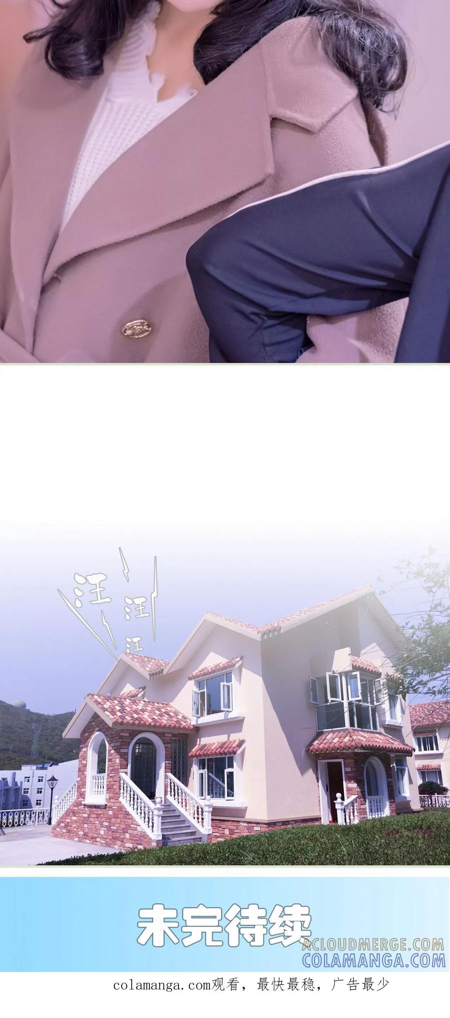 第4话-豪门蜜婚：拒爱亿万首席-剧能玩（第21张）