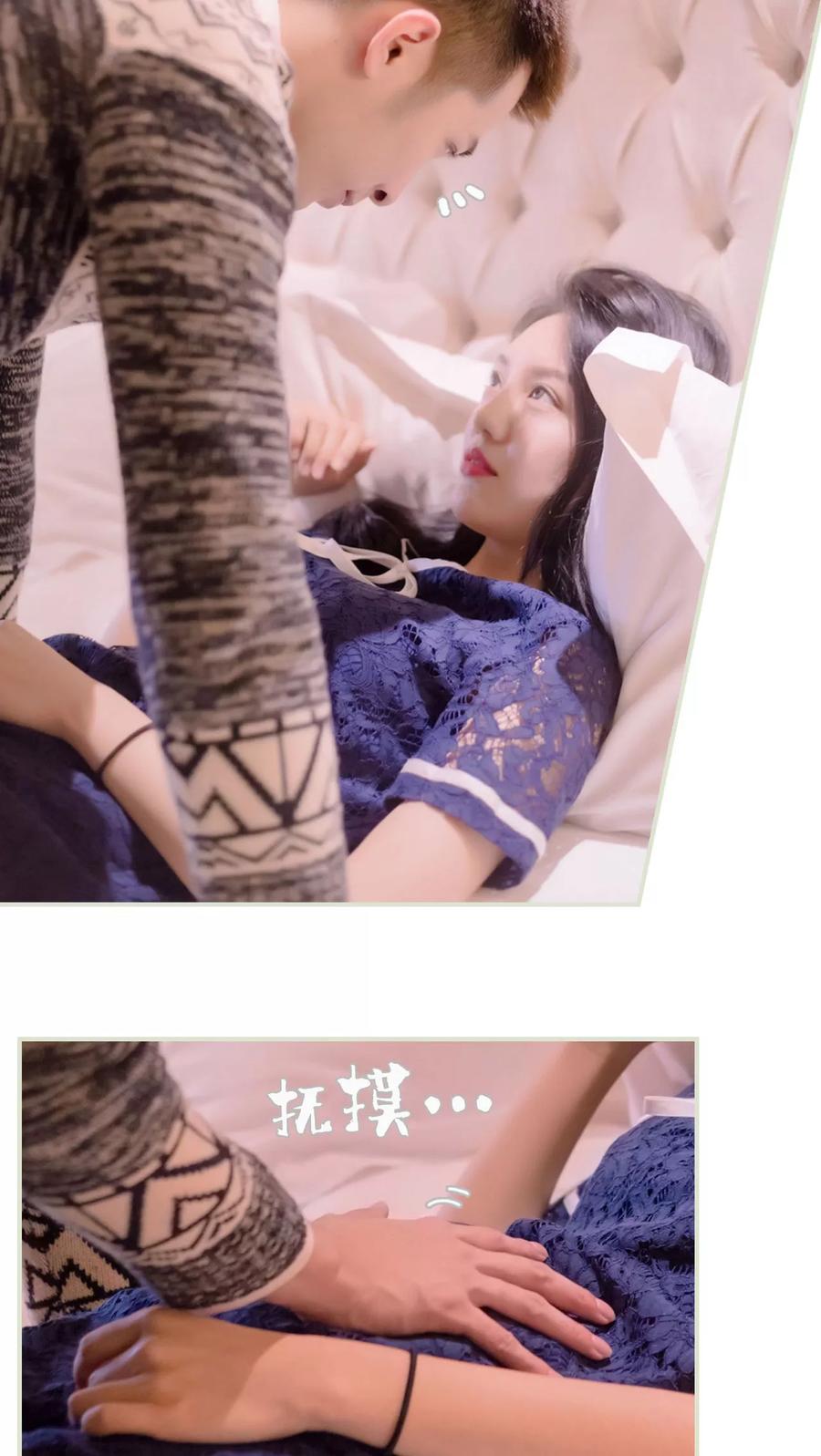 第6话-豪门蜜婚：拒爱亿万首席-剧能玩（第14张）