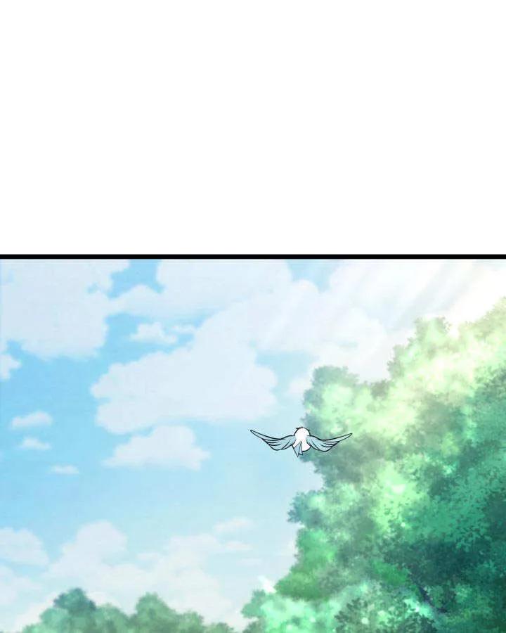 第64话-恶棍家族的新成员-예정대로（第15张）