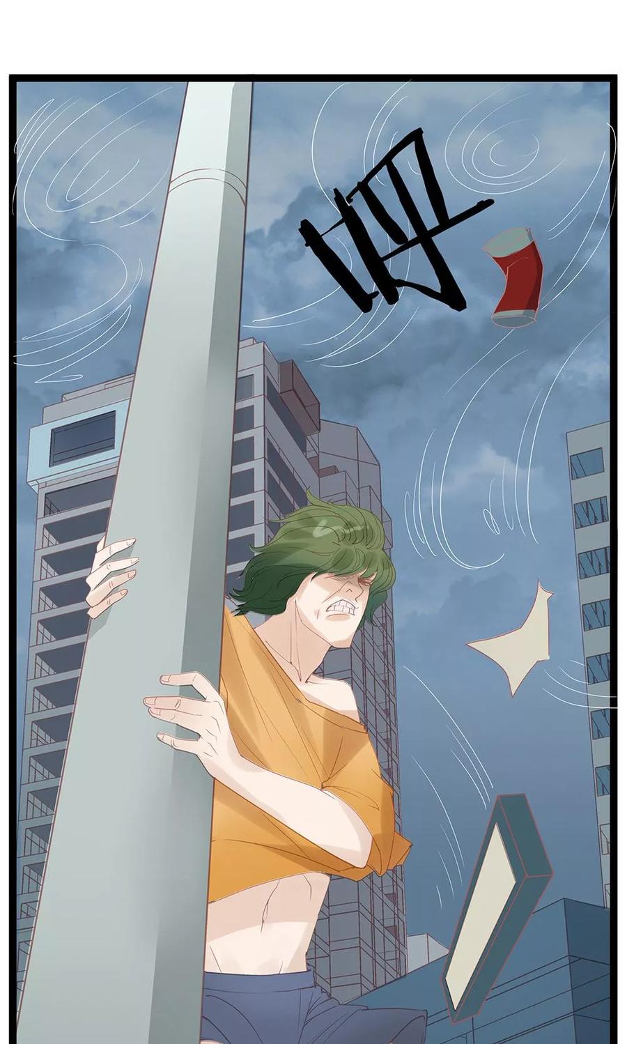 第3话-超能工作室-阿里文学（第17张）