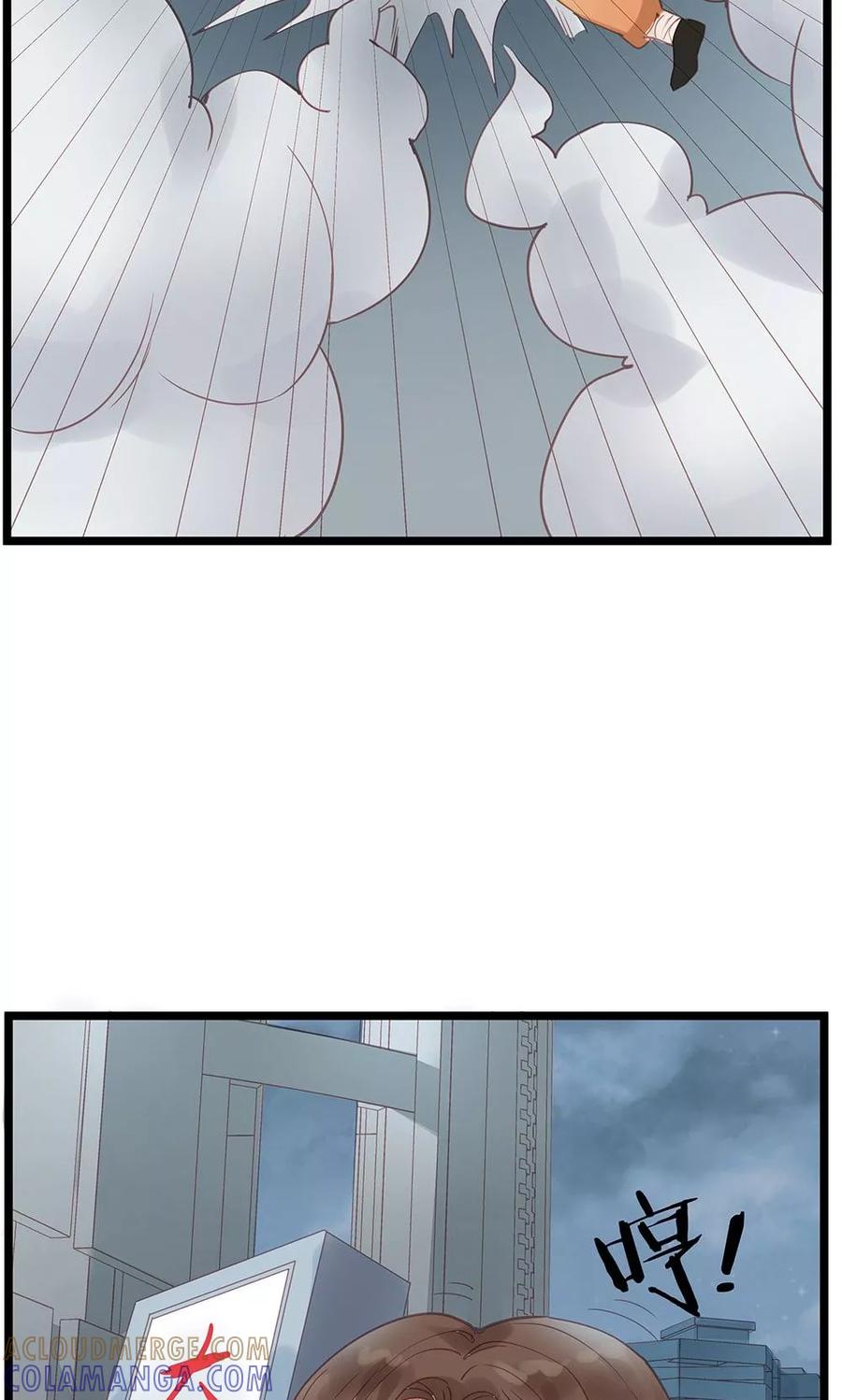 第3话-超能工作室-阿里文学（第13张）