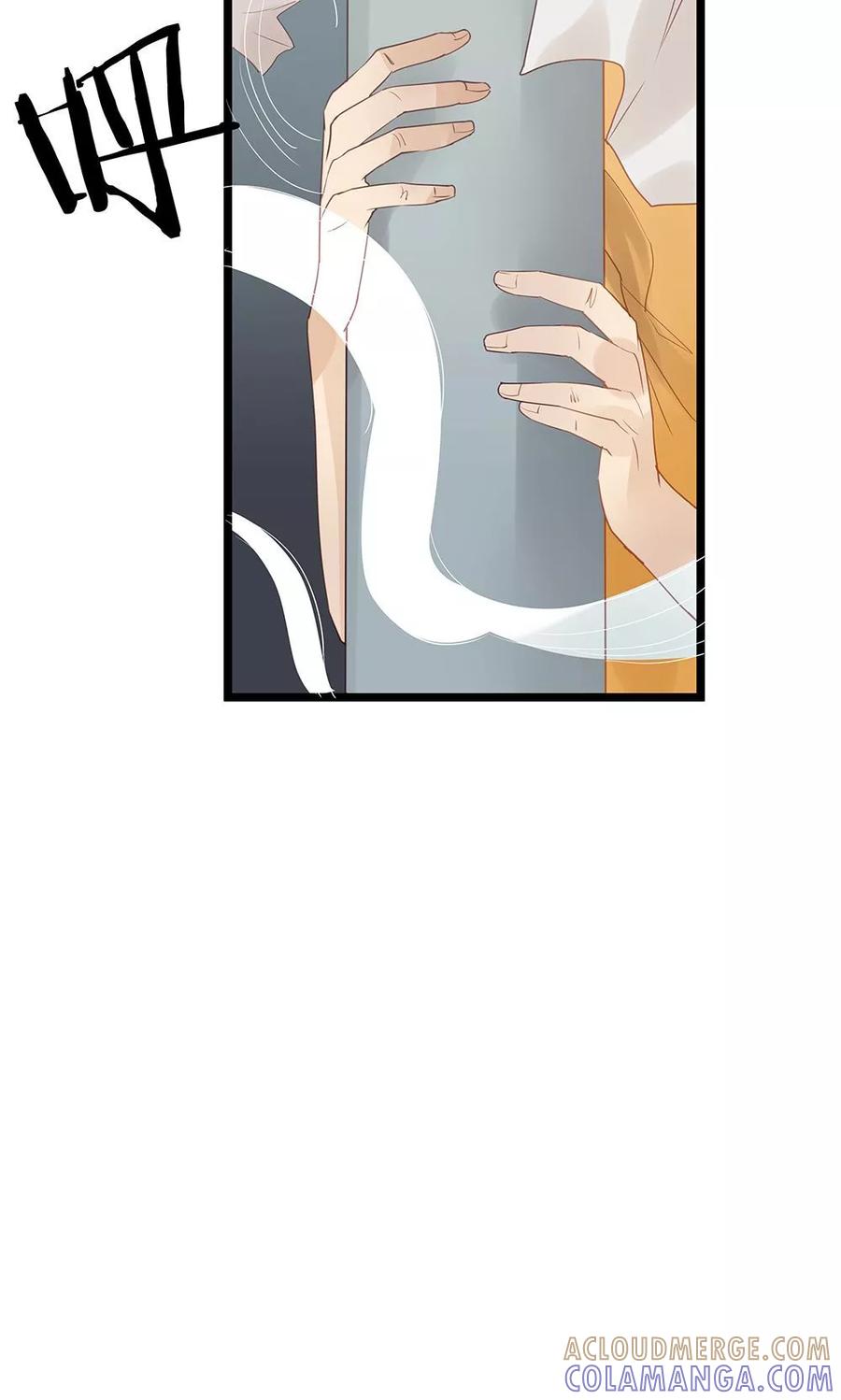 第3话-超能工作室-阿里文学（第16张）
