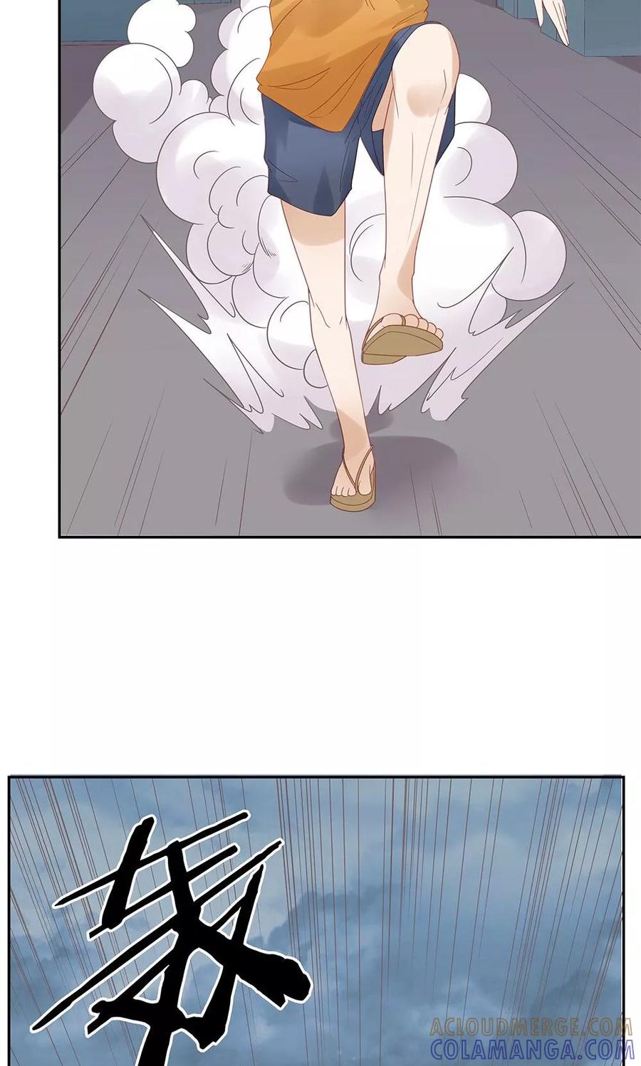 第3话-超能工作室-阿里文学（第28张）