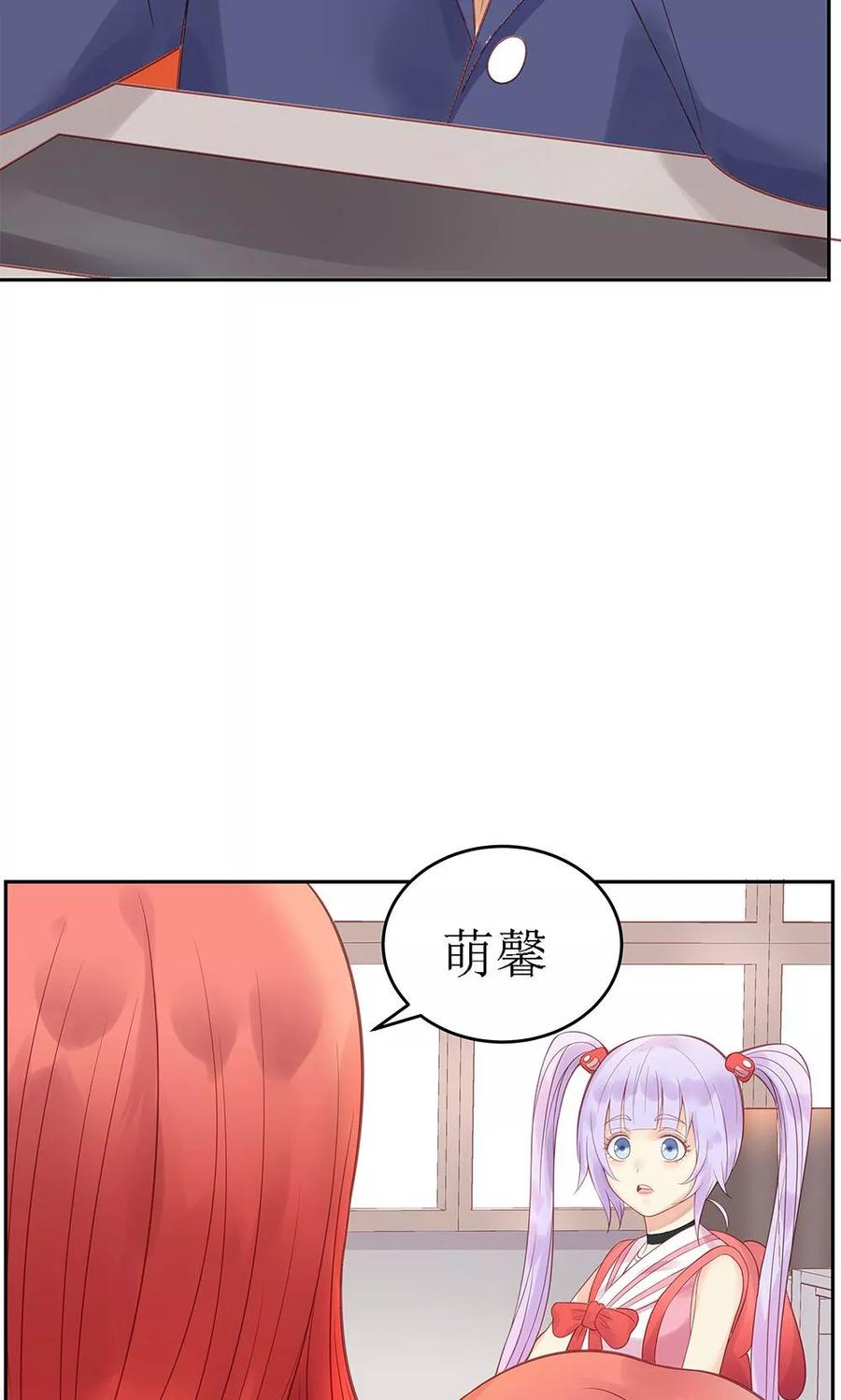 第4话-超能工作室-阿里文学（第8张）