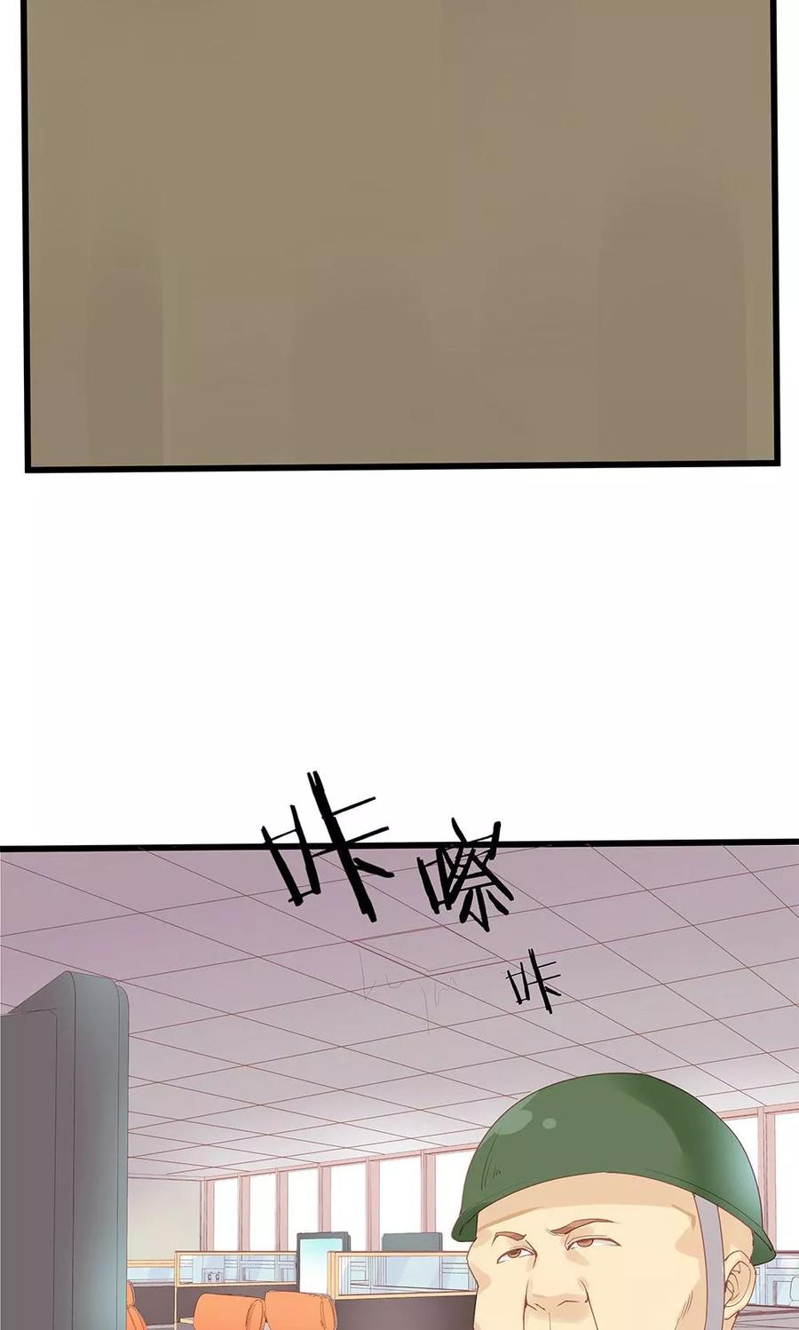 第5话-超能工作室-阿里文学（第3张）