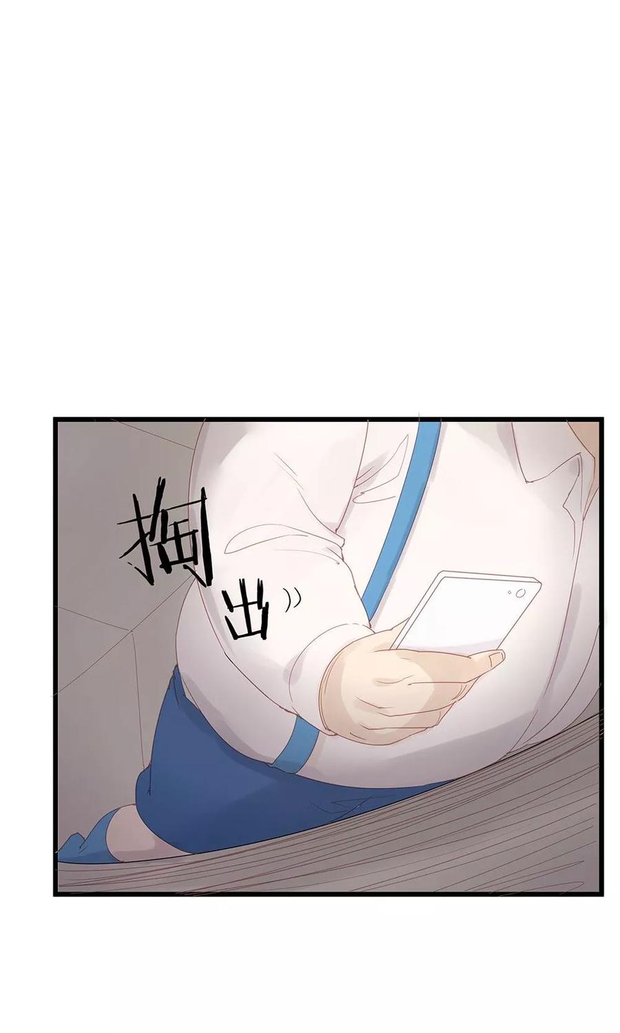 第5话-超能工作室-阿里文学（第9张）