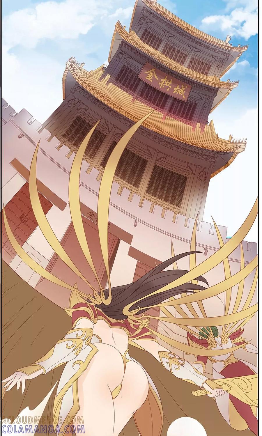第5话-超能工作室-阿里文学（第37张）