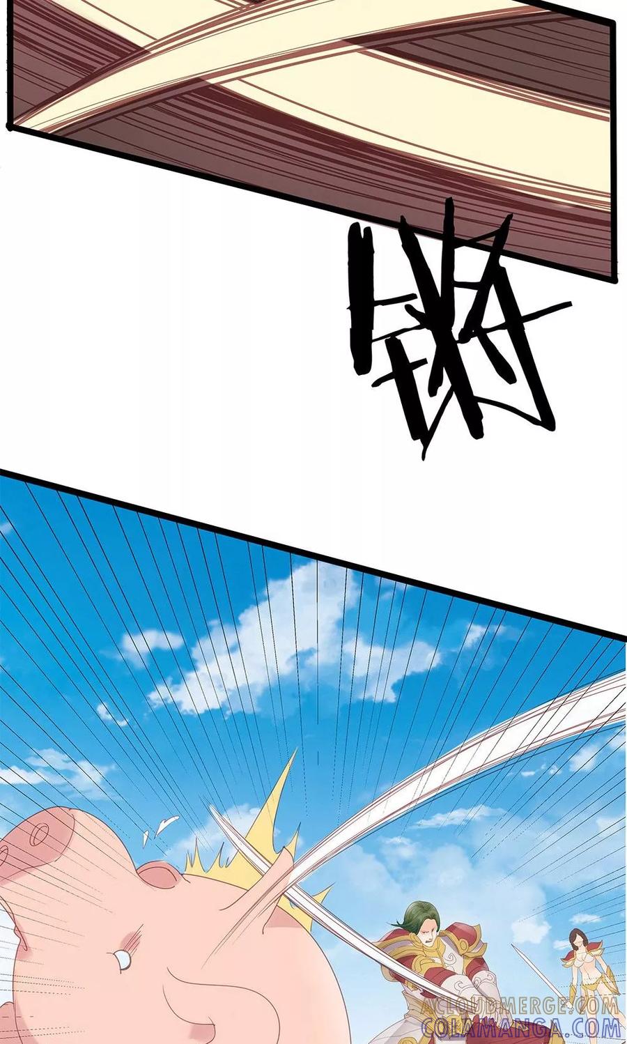 第5话-超能工作室-阿里文学（第28张）