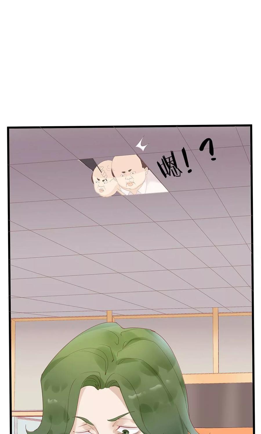 第5话-超能工作室-阿里文学（第5张）