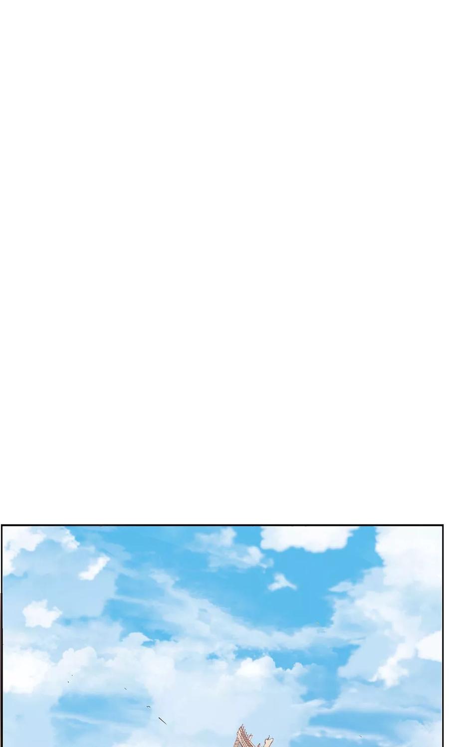 第5话-超能工作室-阿里文学（第36张）