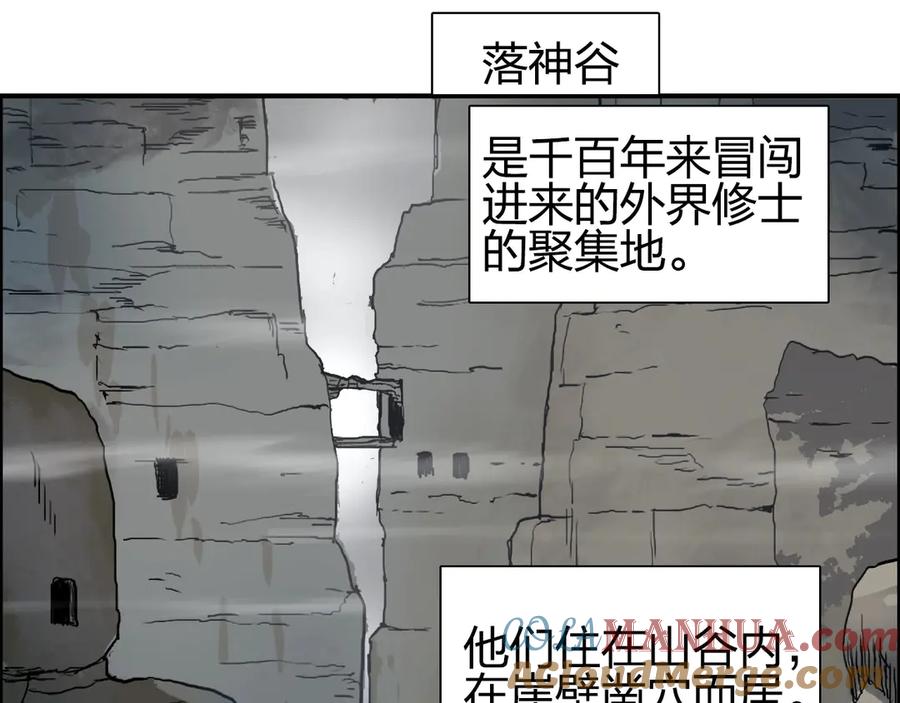 117.jpg