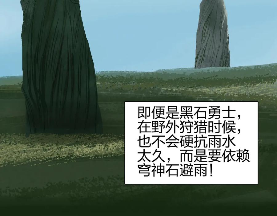 76.jpg