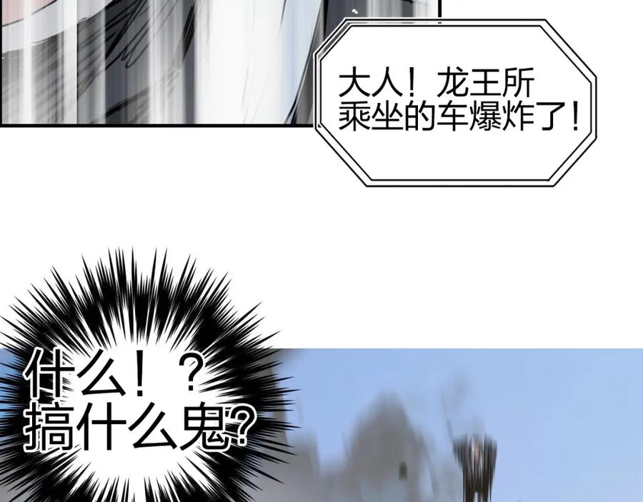 144.jpg