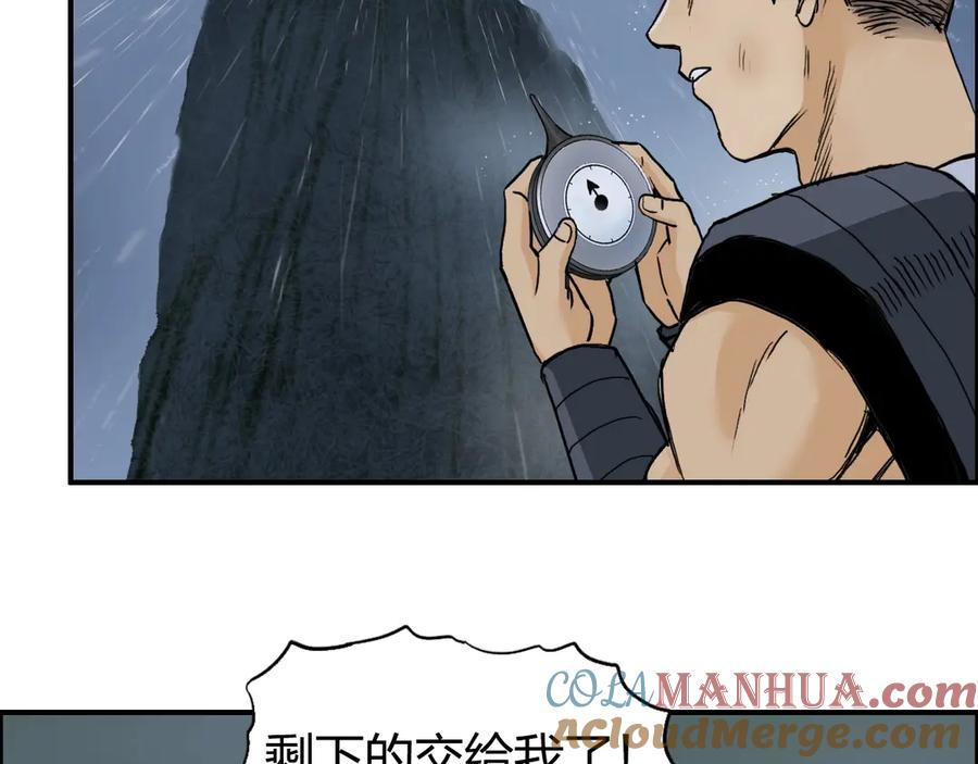 97.jpg