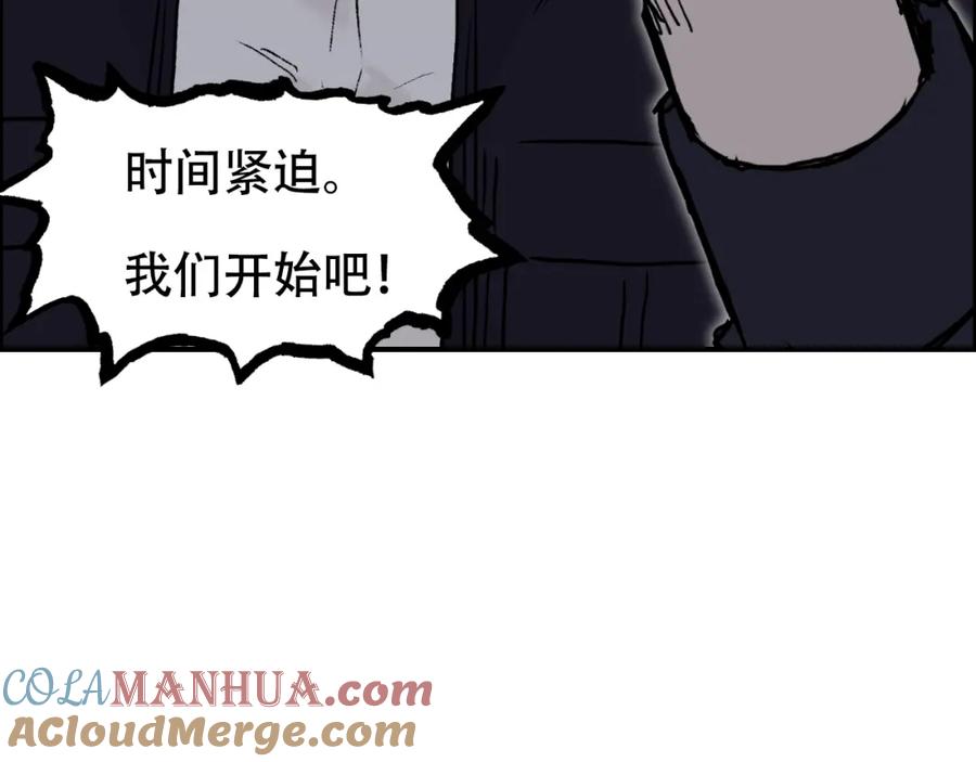 149.jpg