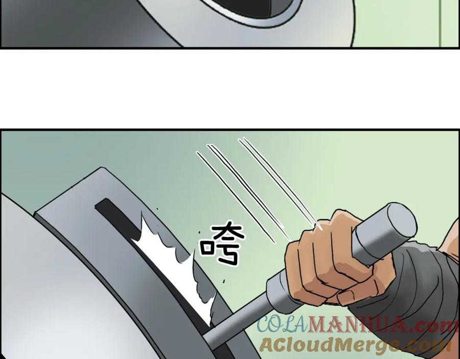 81.jpg