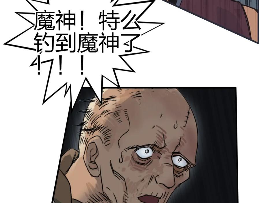 98.jpg