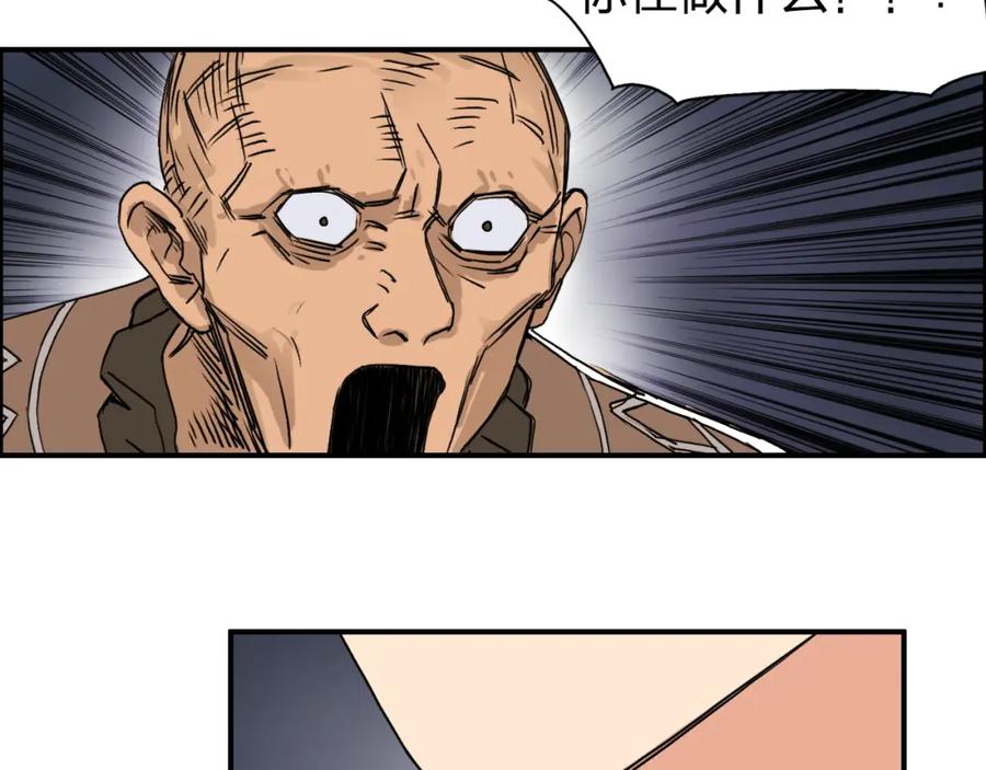 78.jpg