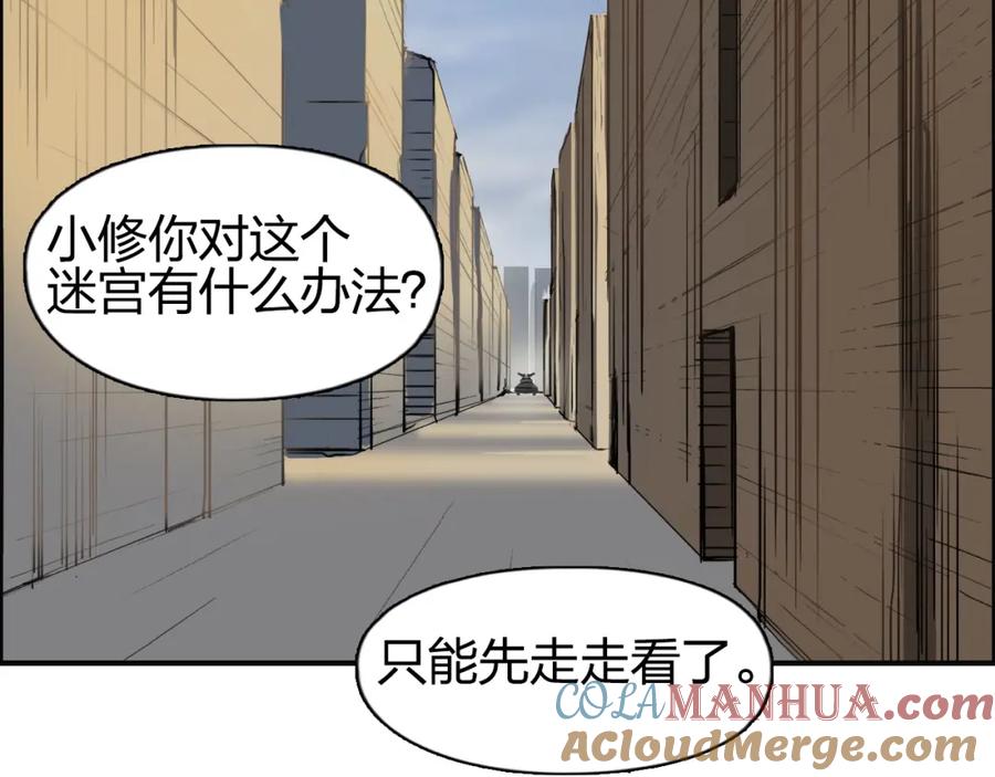 77.jpg