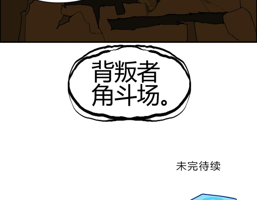 115.jpg