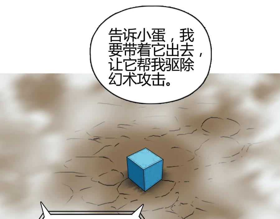 106.jpg