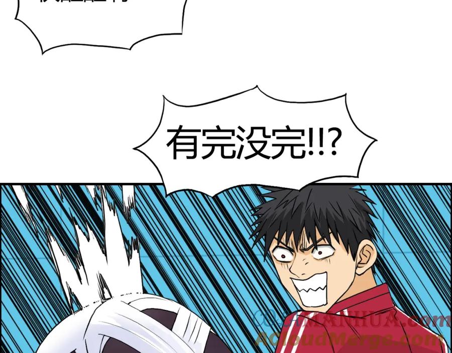 97.jpg