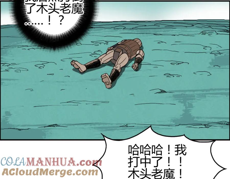 105.jpg