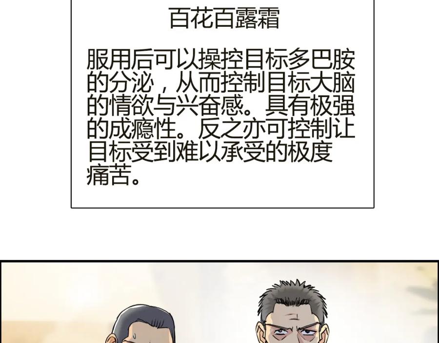 107.jpg